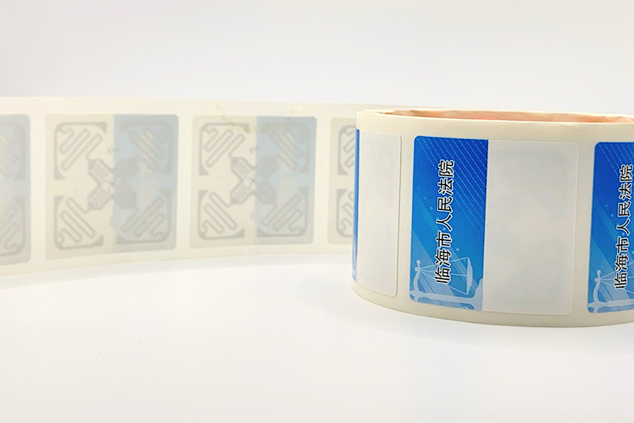 RFID資產(chǎn)管理標(biāo)簽4
